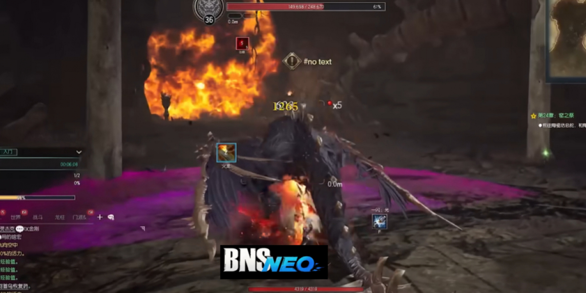 MMOexp BnS NEO Classic Divine Gems: Summer Solstice Raid Teased With Rewards