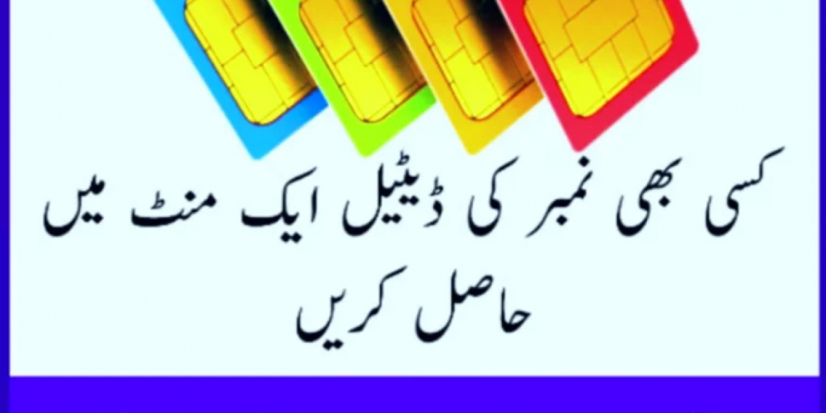 How Pak Sim Data Helps in Emergency Situations
