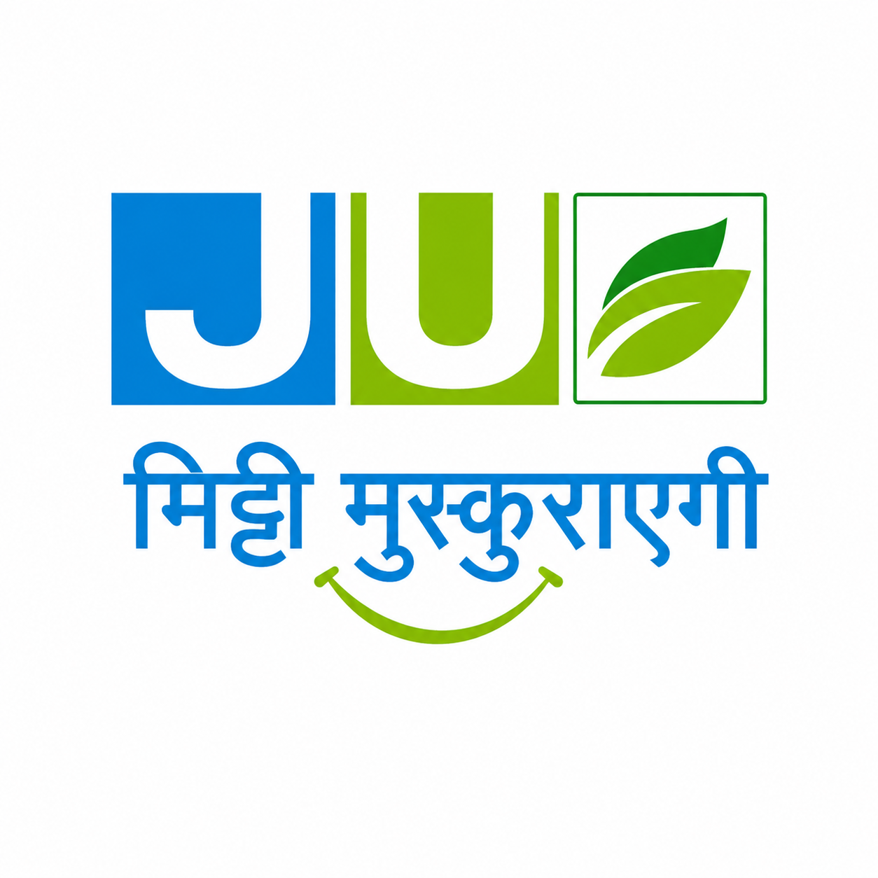 JU Agri Sciences Profile Picture