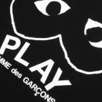 Comme Des Garcons Profile Picture